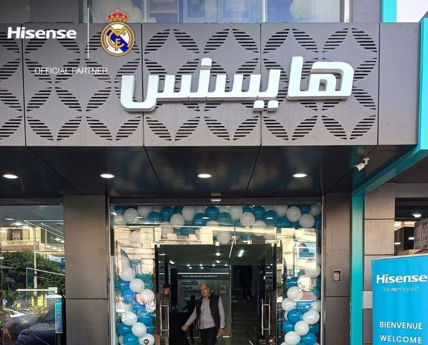 Hisense Middle East Ouvre son deuxième Brand Shop en Algérie