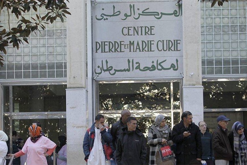 Conseil de la nation Visite d’inspection dans des hôpitaux d’Alger