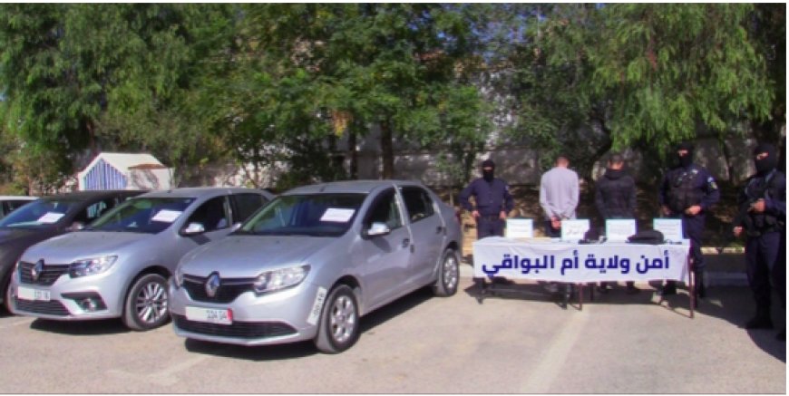 Il ciblait les conducteurs âgés à Oum El Bouaghi : Un gang de voleurs de véhicules démembré