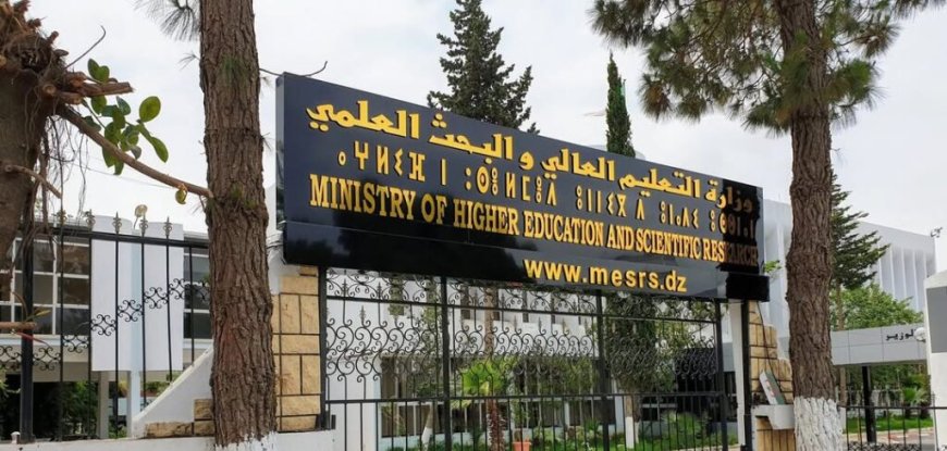 Le ministère annonce de nouvelles mesures pour les étudiants en médecine en Algérie