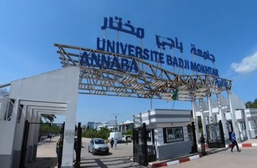 Contreverse à l’université Badji Mokhtar de Annaba : Un professeur conteste son exclusion du statut de professeur émérite