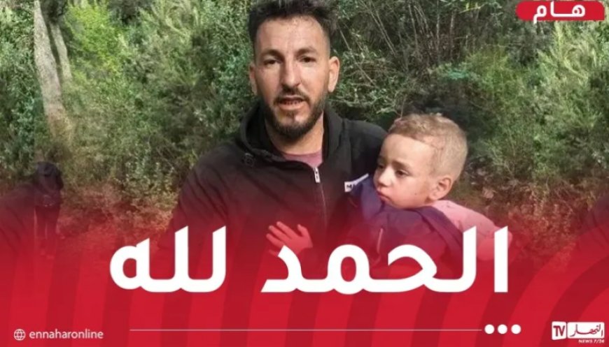 Skikda : après une disparition de trois jours, un enfant retrouvé dans une forêt