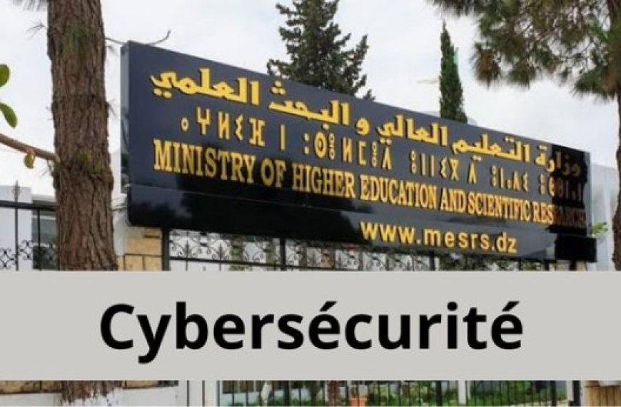 Université Alger 1 : La cybersécurité débattue