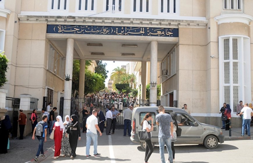 Université d’Alger 1 : ouverture officielle de « Ecole du jeune leader »