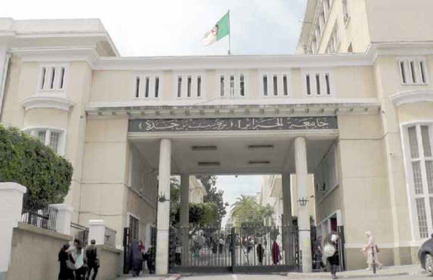 L’Université d’Alger 1 lance « Ecole du jeune leader » en partenariat avec une université russe