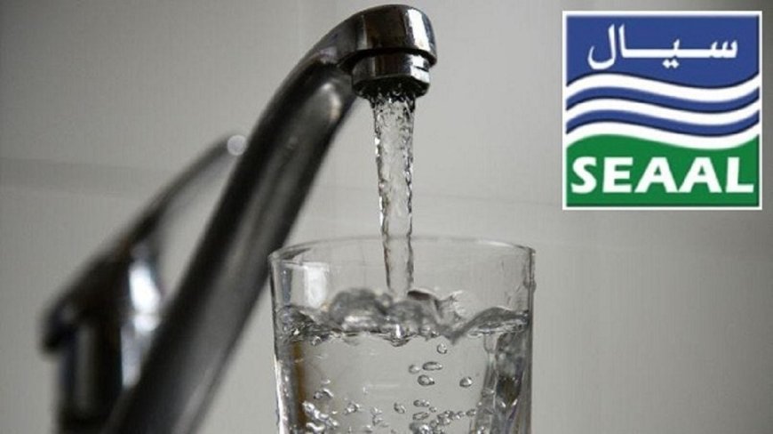 Alimentation en eau potable : des perturbations annoncées sur Alger et Tipaza