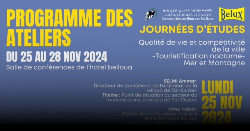 Belux Éclairage / Tizi-Ouzou 2024 : Programme complet des ateliers exclusifs