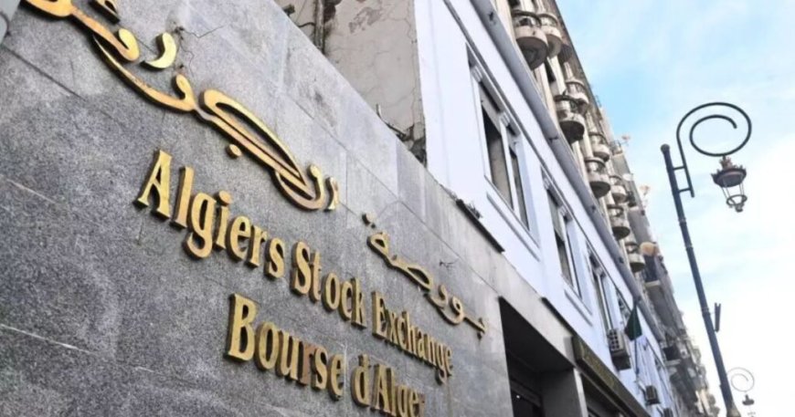 La COSOB lance le Portail électronique et le Guichet unique pour moderniser la Bourse d’Alger