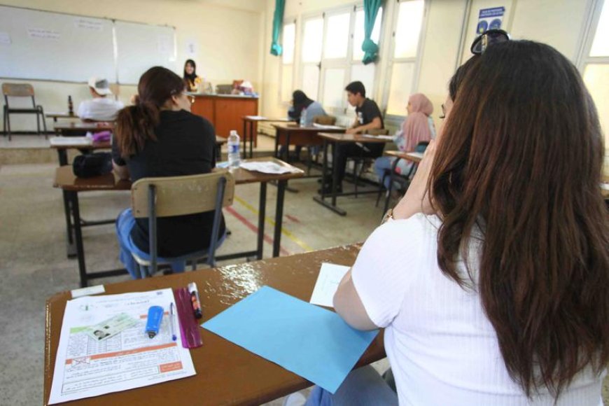 BEM et BAC 2025 : le ministère de l’éducation annonce la période des inscriptions