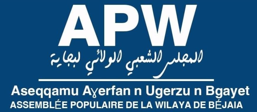 Session ordinaire de l’APW de Béjaïa :«Les conditions de vie des citoyens est notre préoccupation majeure»