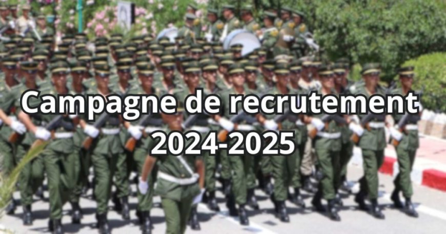 La Gendarmerie Nationale recrute (2024-2025) : Conditions & procédure