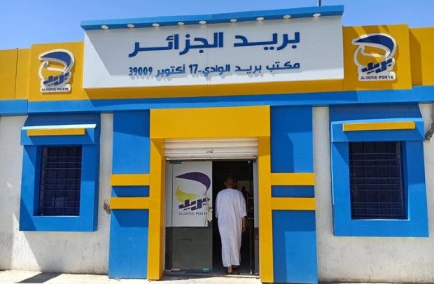 De nouveaux bureaux de poste à Timimoun