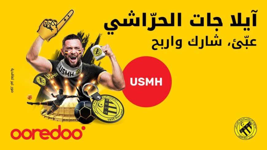 Ooredoo réitère son engagement pour le football et anime l’espace public à Jijel et à El Harrach