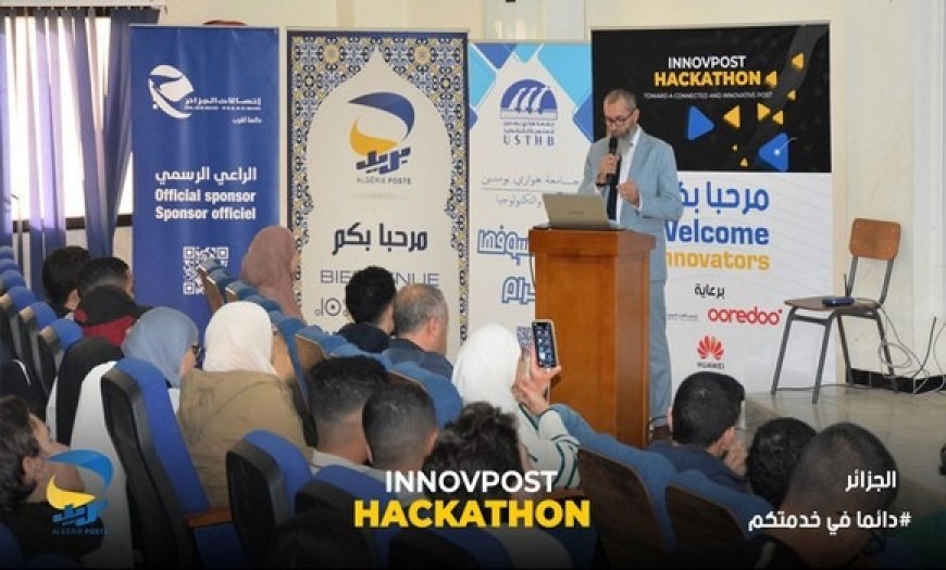 Innovation technologique: Lancement du «Hackathon InnovPost» d’Algérie Poste