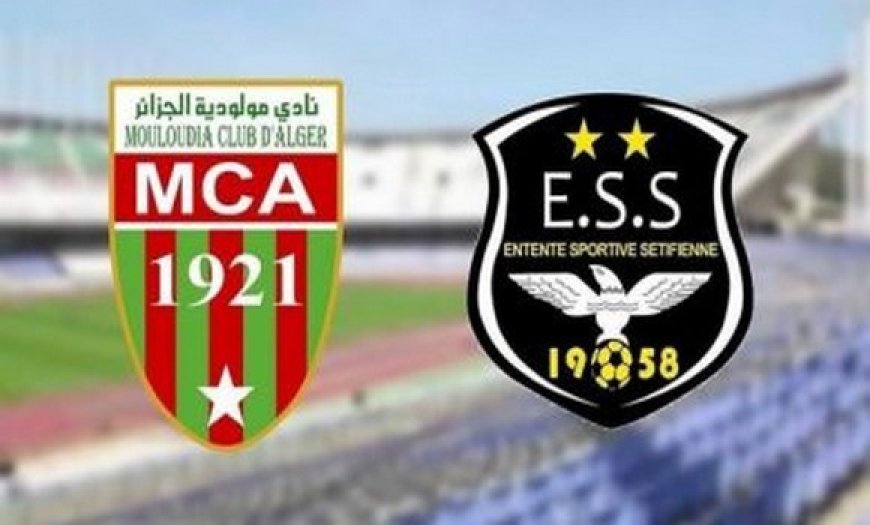 Ligue 1 Mobilis : ESS – MCA, retour sur une affiche des plus affligeantes