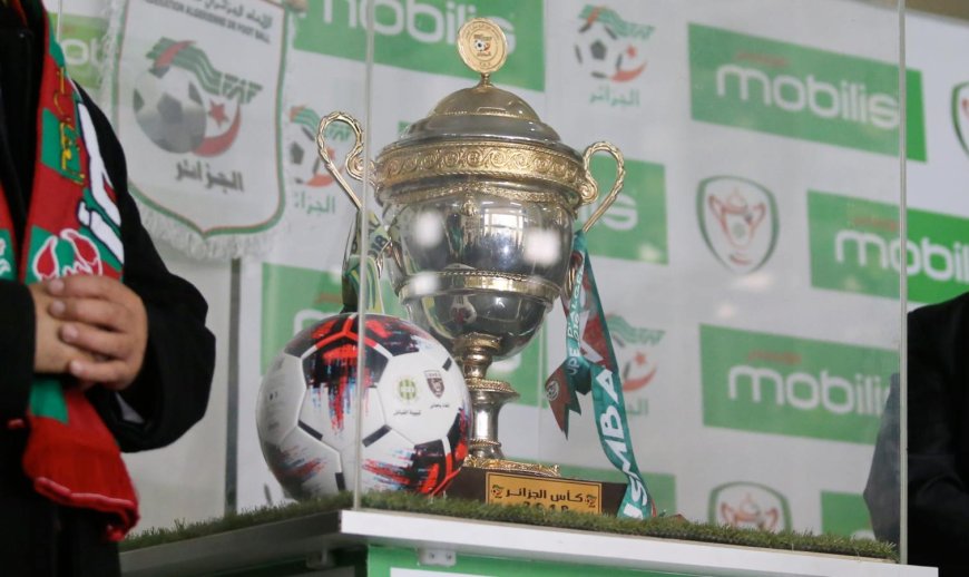 Coupe d'Algérie : Les changements de cette saison