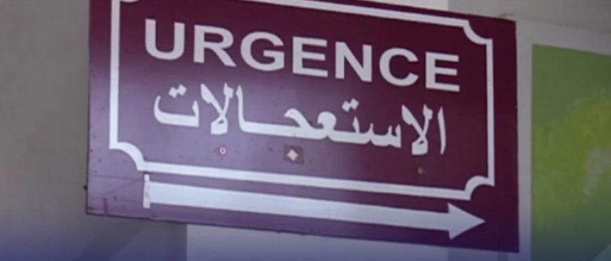 Chlef : onze personnes victimes d’une toxi-infection alimentaire