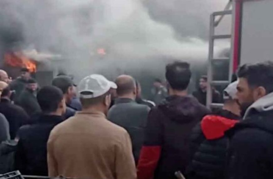 Incendie au marché Souk Ellil de Annaba : Un sinistre qui ravive les inquiétudes sécuritaires