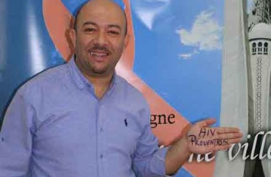 Othmane Bourouba. Président de AIDS Algérie : «La stigmatisation est sans aucun doute l’une des principales causes de la non-déclaration du statut VIH»