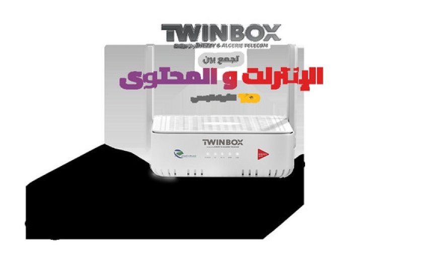 Lancement de la Twinbox par Algérie Télécom et Djezzy