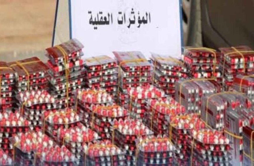 Tamanrasset : Saisie de plus de 19 000 capsules de psychotropes