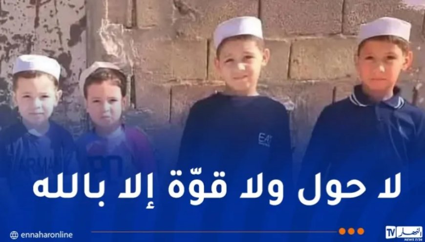 Quadruple meurtre à Ghardaïa : il tue ses propres enfants par immolation