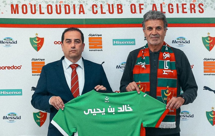 Benyahia doit jouer le titre et atteindre les quarts en LDC