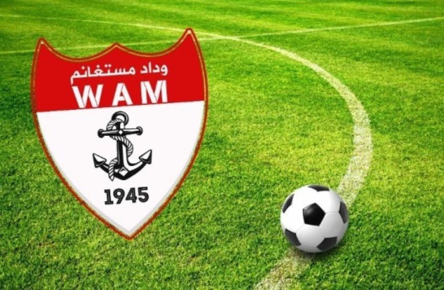 Ligue 2 : La direction du WA Mostaganem annonce son retrait collectif