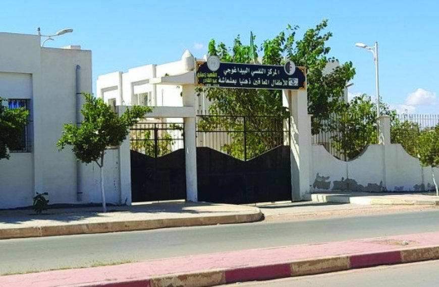 Achaacha (Mostaganem) : A quand l’ouverture du centre psychopédagogique ?