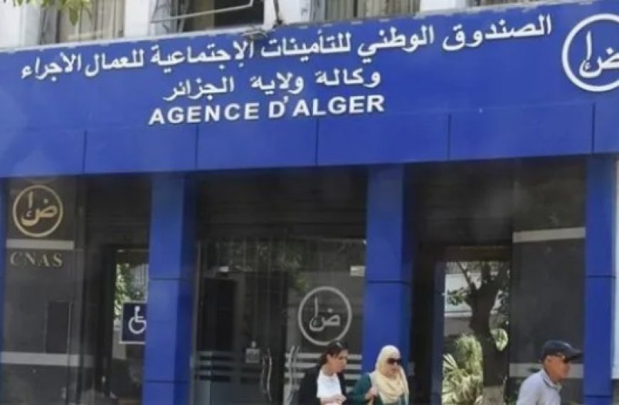 Organisée par la CNAS d'Alger depuis 10 mois  : Tomber de rideau sur la Campagne de sensibilisation sur la toxicomanie