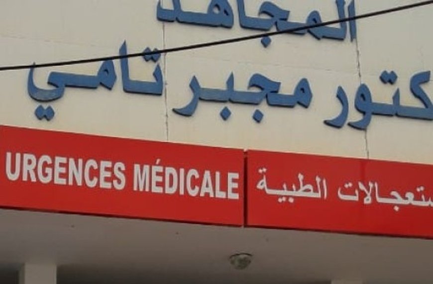 Un service des urgences à l'hôpital Medjebeur Tami d’Oran en projet