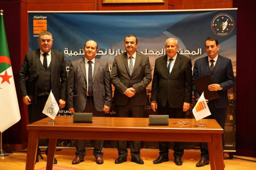 Les accords entre Sonatrach et les entreprises publiques permettront de réduire les importations et d’encourager l’innovation