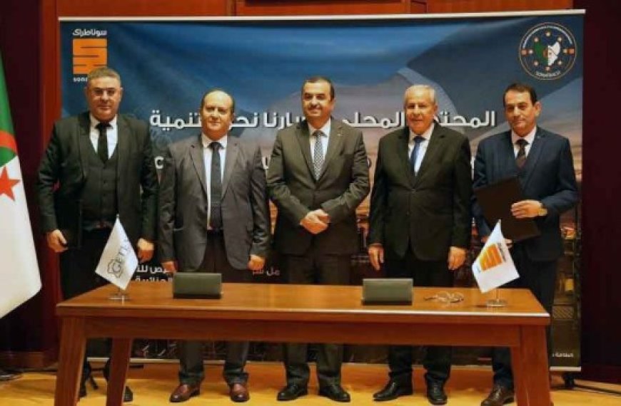 Arkab : «Les accords entre Sonatrach et les entreprises publiques permettront de réduire les importations»