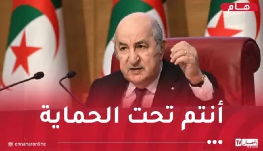 Le président Tebboune : “nous sommes au courant des résidus de la Issaba qui menacent les walis”