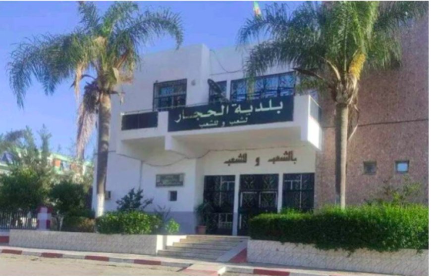 Poursuivi pour plusieurs délits : Le maire d’El-Hadjar (Annaba) devant la justice 