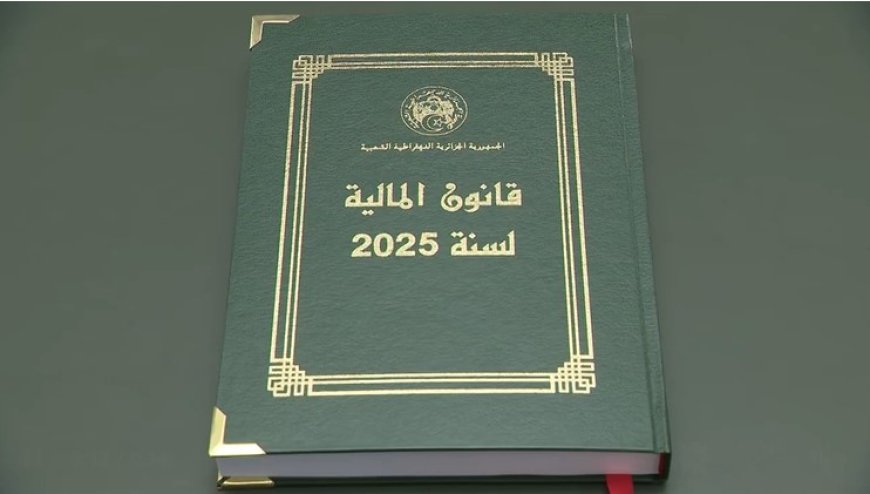 Importation de voitures d’occasion, vignette automobile, IFU : Ce qui change à partir de 2025