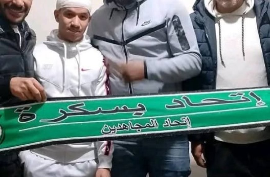 Une délégation de supporters de l'US Biskra à Sétif  : Les supporters s'excusent