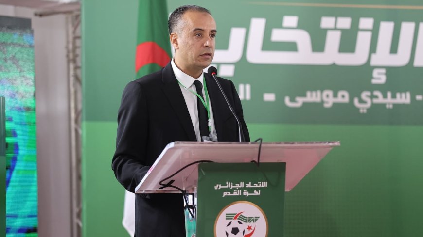 FAF : Lancement d'une Coupe d'Algérie des écoles en 2025 !