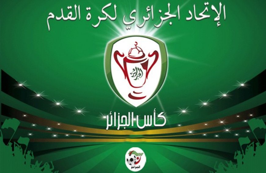 COUPE D’ALGERIE (32es de finale) : Choc JSS – USMK et derby MCEE – ESS au menu