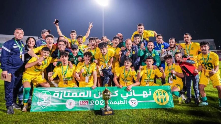 Foot / Supercoupe d’Algérie 2024  (U21):  la JS Kabylie sacrée devant le CR  Belouizdad (2-1)